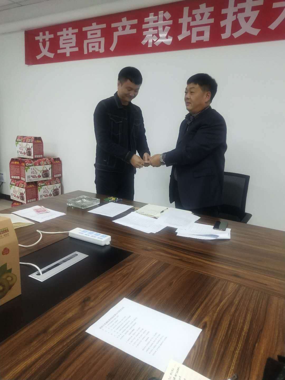 今世康9月份銷(xiāo)售亞軍崔國(guó)梁頒獎(jiǎng)現(xiàn)場(chǎng)