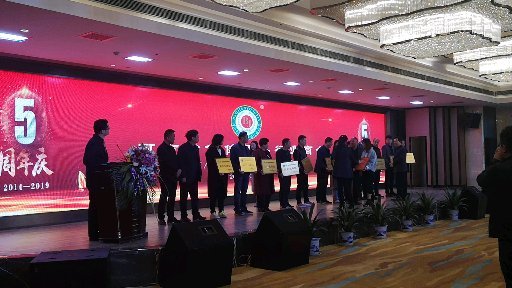 今世康醫(yī)藥科技有限公司加入河南省保健用品行業(yè)商會 今世康醫(yī)藥科技有限公司加入河南省保健用品行業(yè)商會