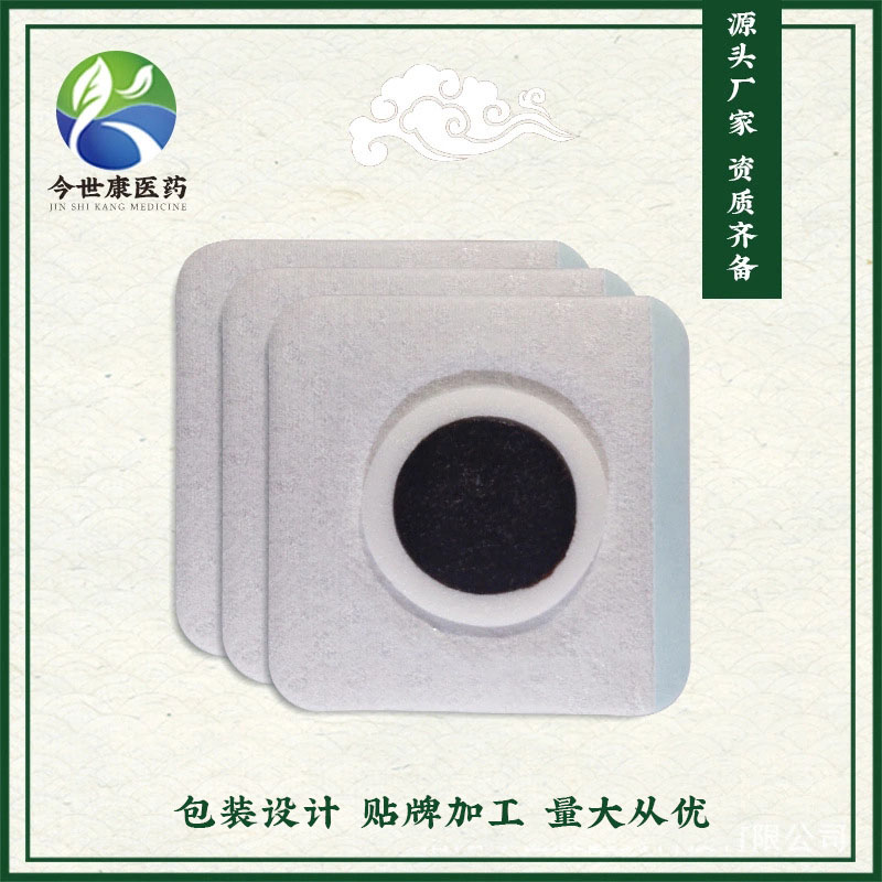 咳嗽貼止咳膏藥管用嗎？咳嗽貼在哪個(gè)位置好？