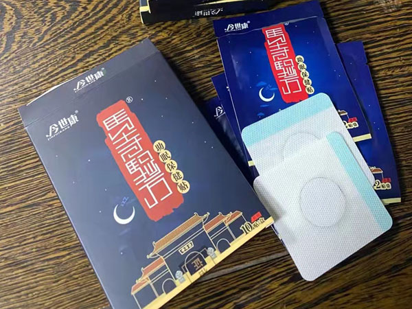 膏藥批發(fā)廠(chǎng)家