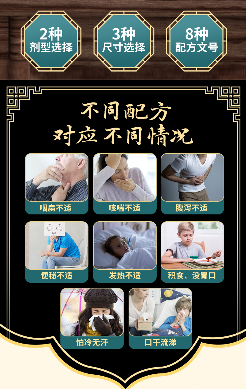 不同劑型、尺寸、配方均可按需定制貼牌生產(chǎn)