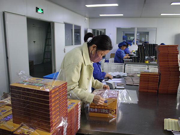 判斷膏藥oem加工廠家的優(yōu)劣方法，貼牌選廠就用它